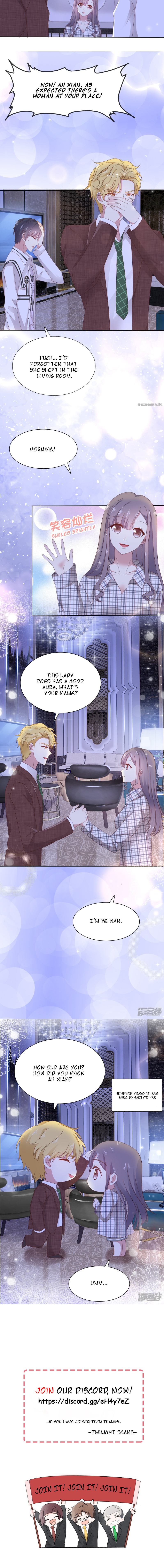Movie Star and Pan Ch. 5 第7页