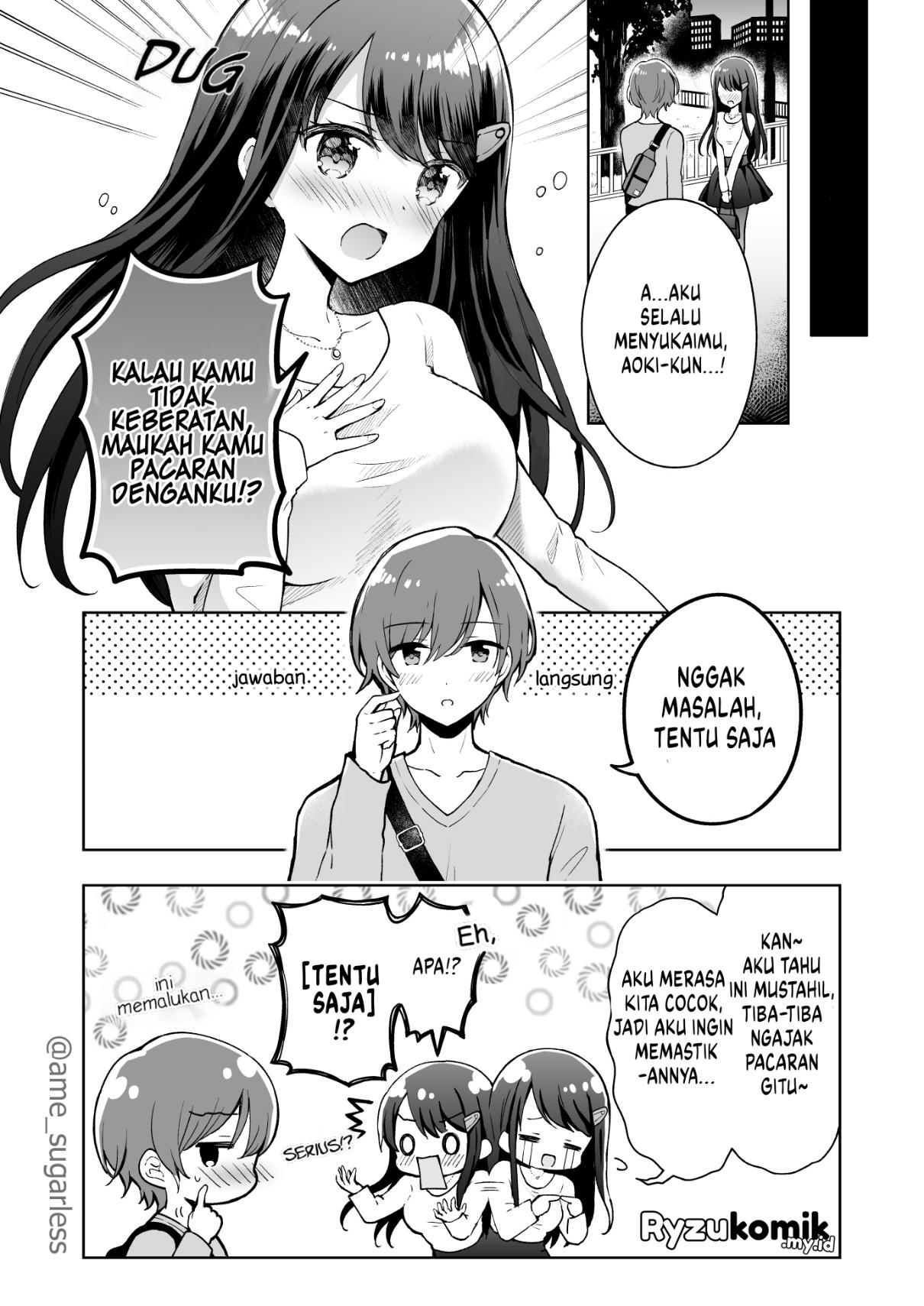 Uzuuzu Shiteiru Kurouzu-san 第6页