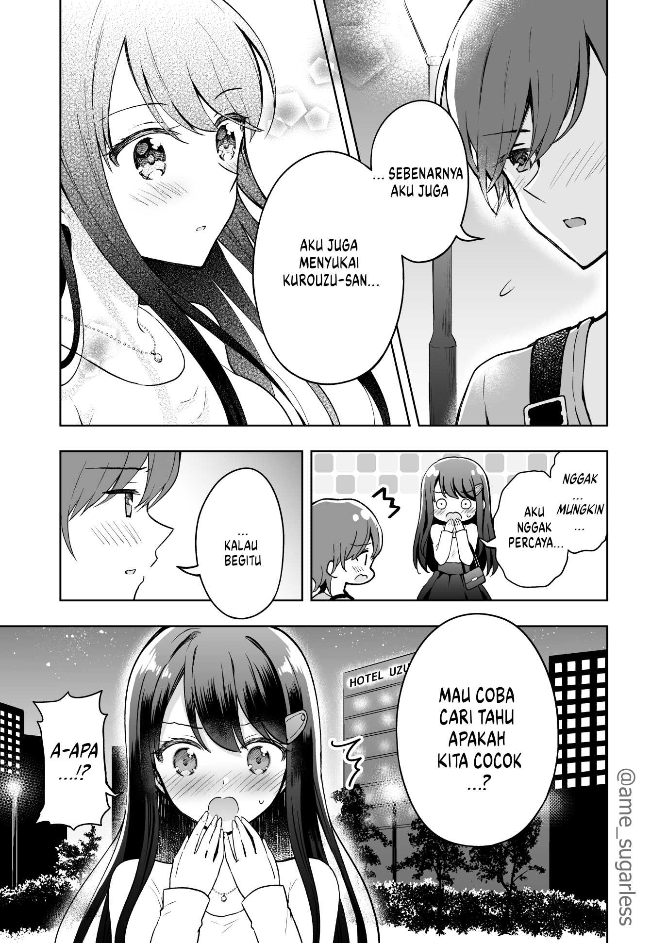 Uzuuzu Shiteiru Kurouzu-san 第7页
