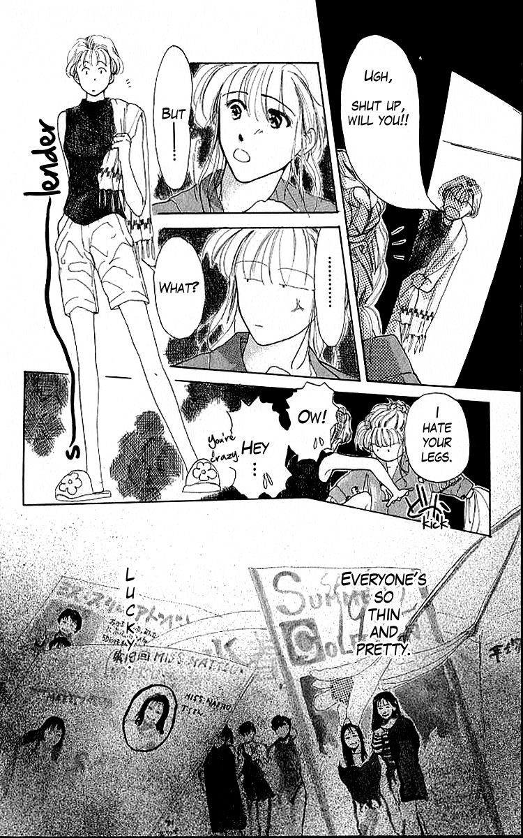 A Can of Happiness Boys Just Don't Understand 第13页