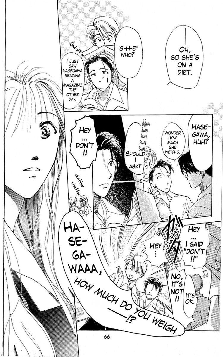 A Can of Happiness Boys Just Don't Understand 第15页