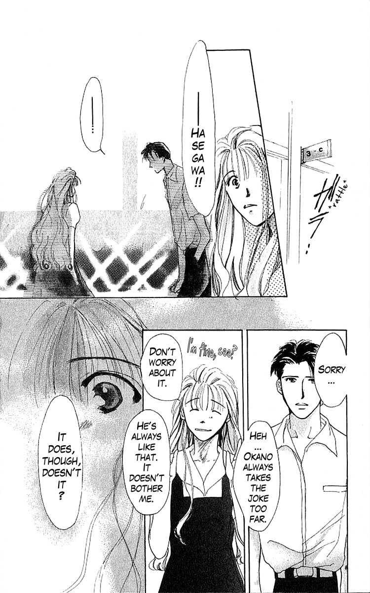 A Can of Happiness Boys Just Don't Understand 第17页