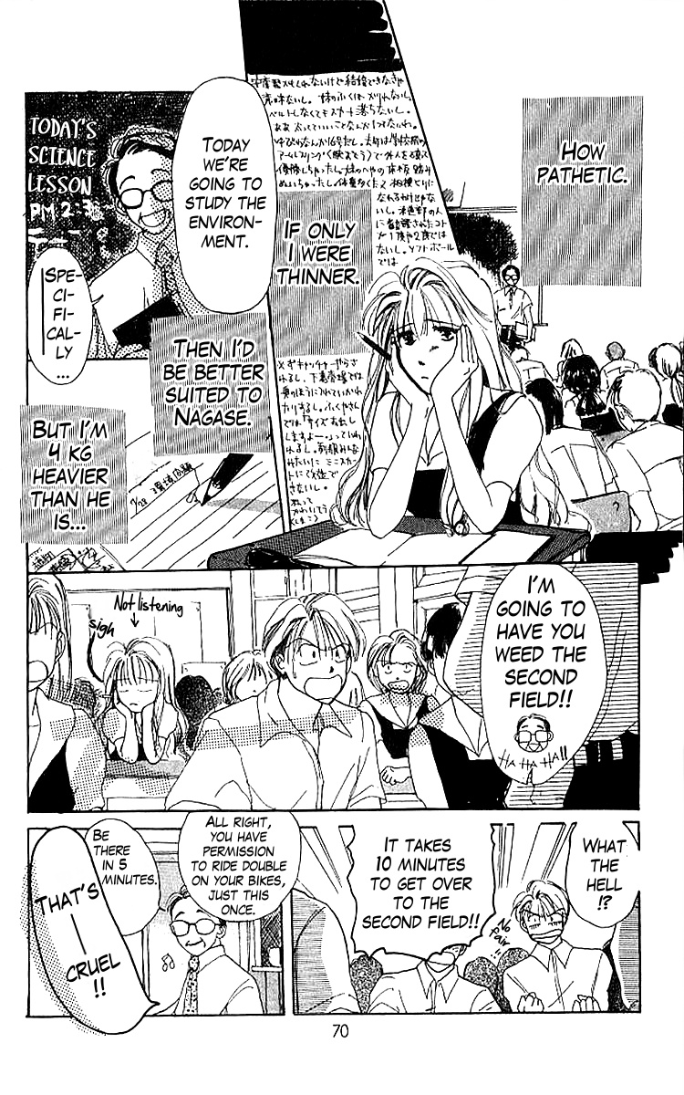 A Can of Happiness Boys Just Don't Understand 第19页