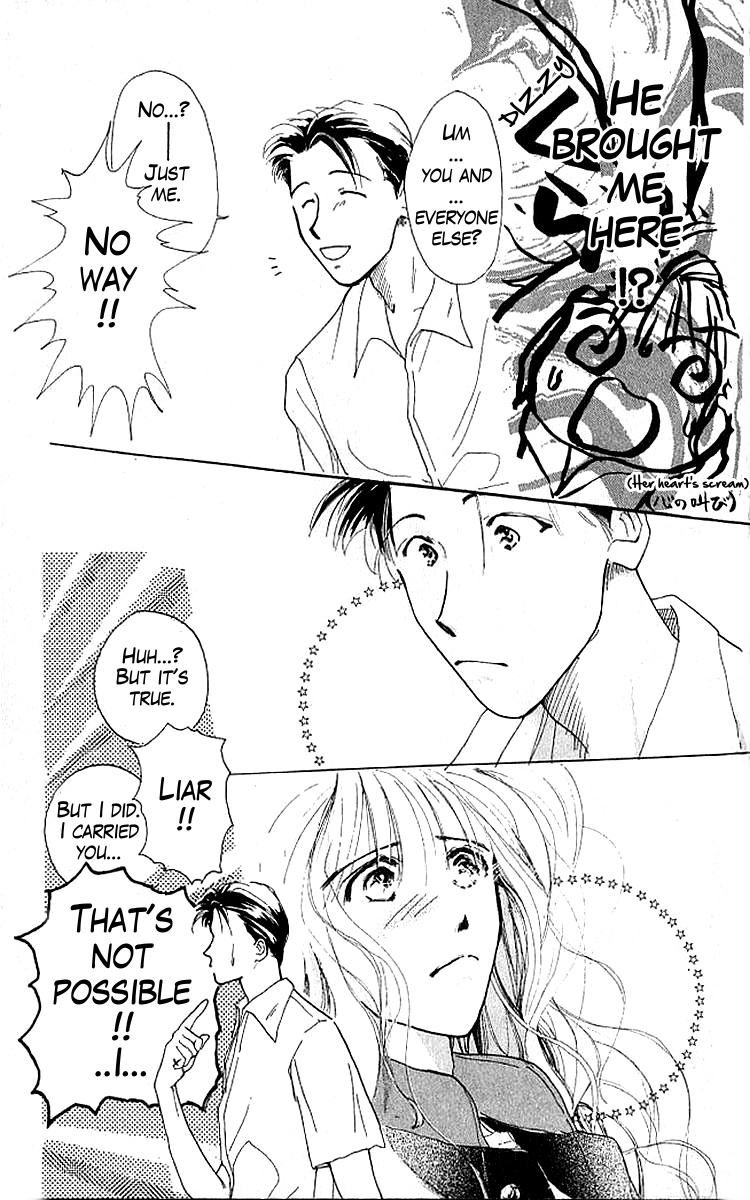 A Can of Happiness Boys Just Don't Understand 第34页