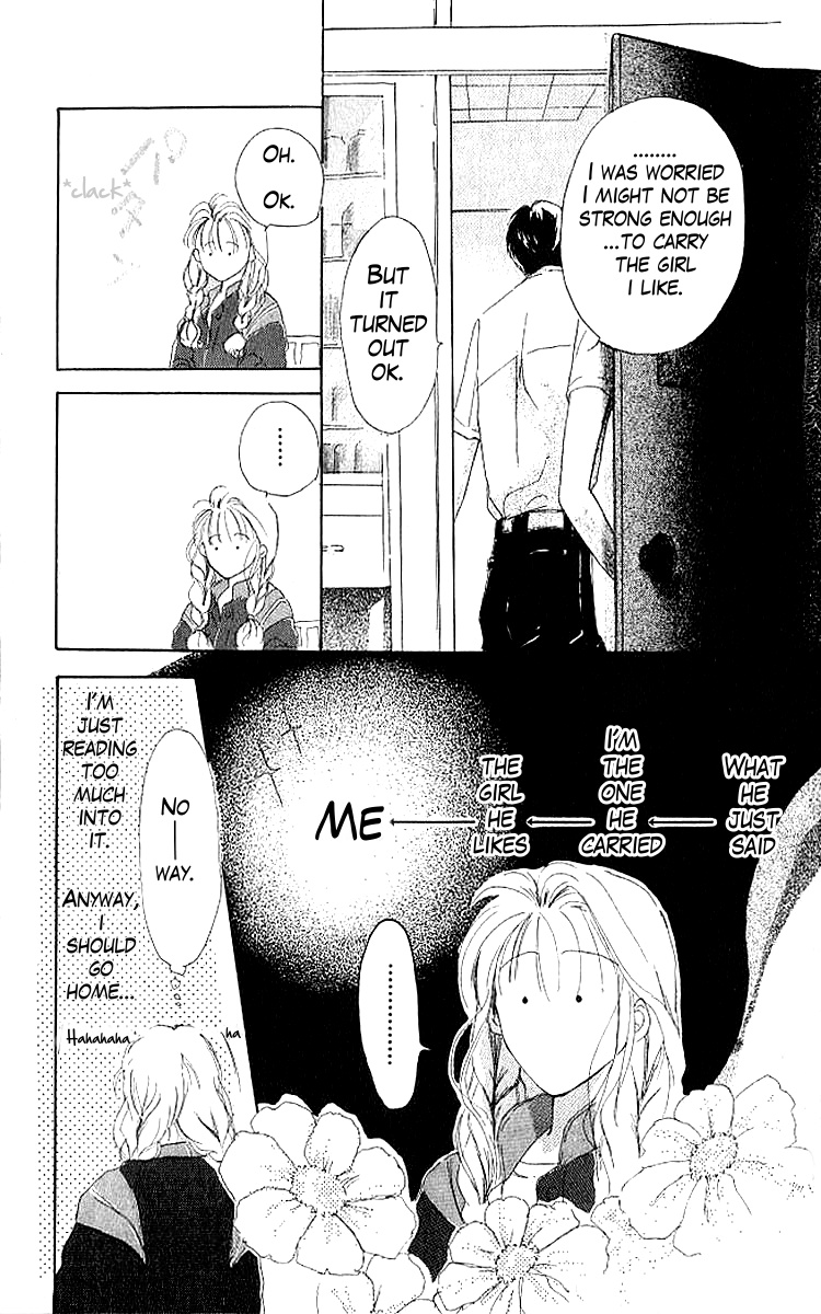 A Can of Happiness Boys Just Don't Understand 第36页