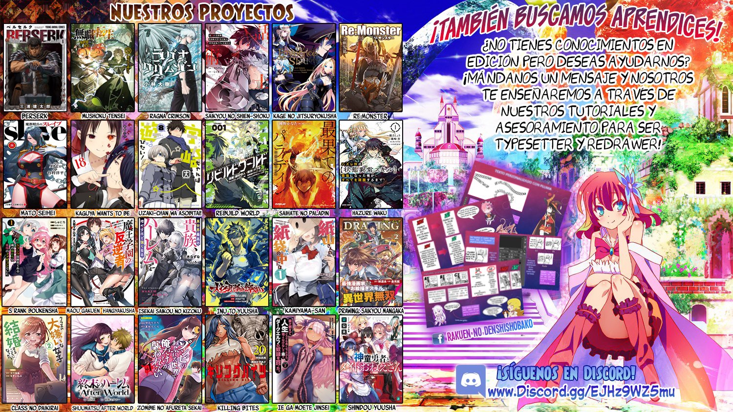 Rebuild World Vol. 1 Ch. 4.5 第11页