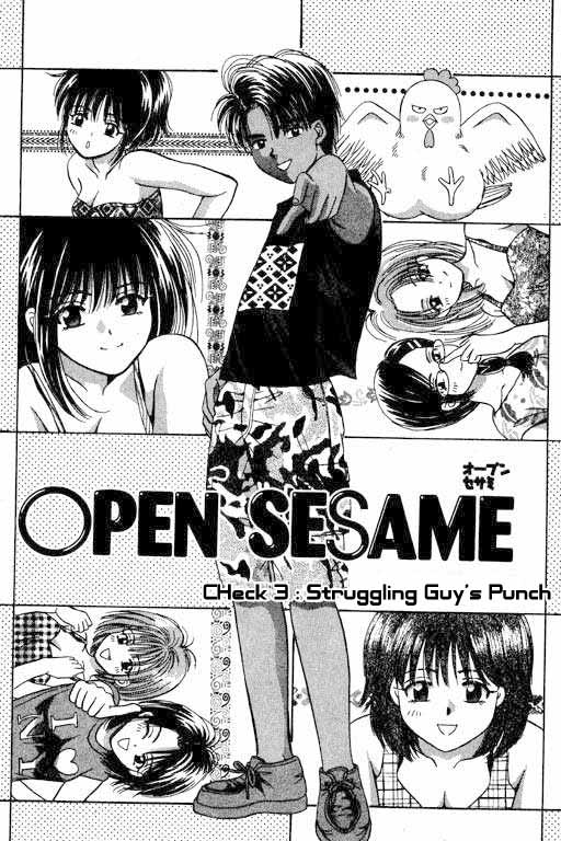 Open Sesame Struggling Guy's Punch 第2页