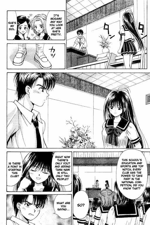 Open Sesame Struggling Guy's Punch 第15页