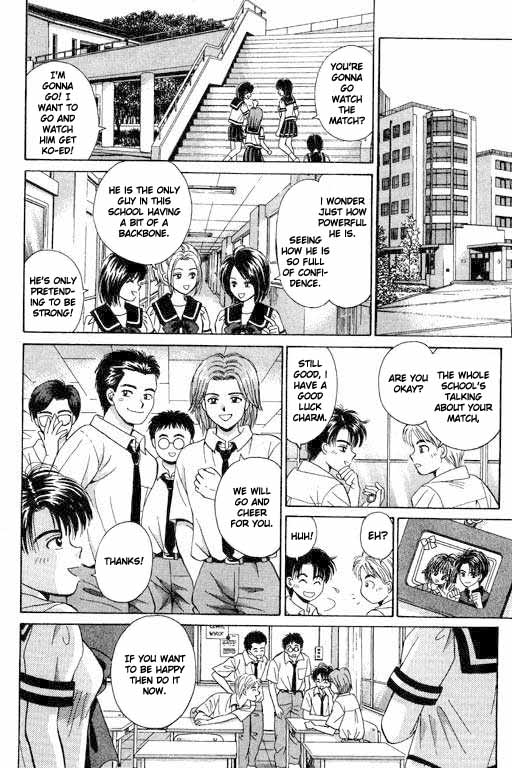 Open Sesame Struggling Guy's Punch 第19页