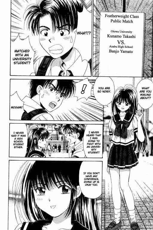 Open Sesame Struggling Guy's Punch 第21页