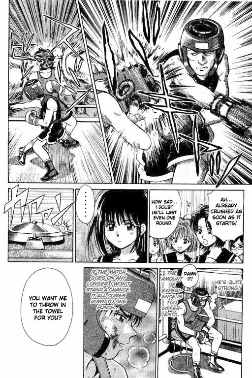 Open Sesame Struggling Guy's Punch 第25页