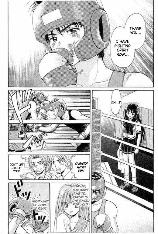 Open Sesame Struggling Guy's Punch 第27页