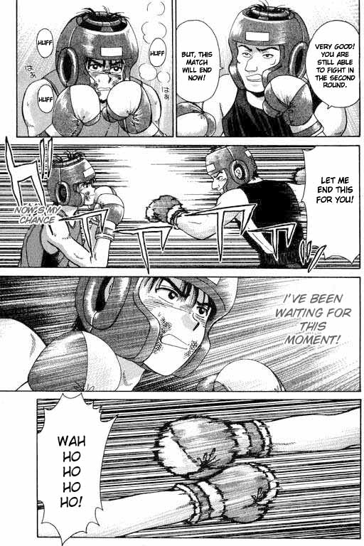 Open Sesame Struggling Guy's Punch 第28页