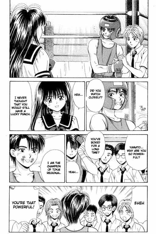 Open Sesame Struggling Guy's Punch 第31页