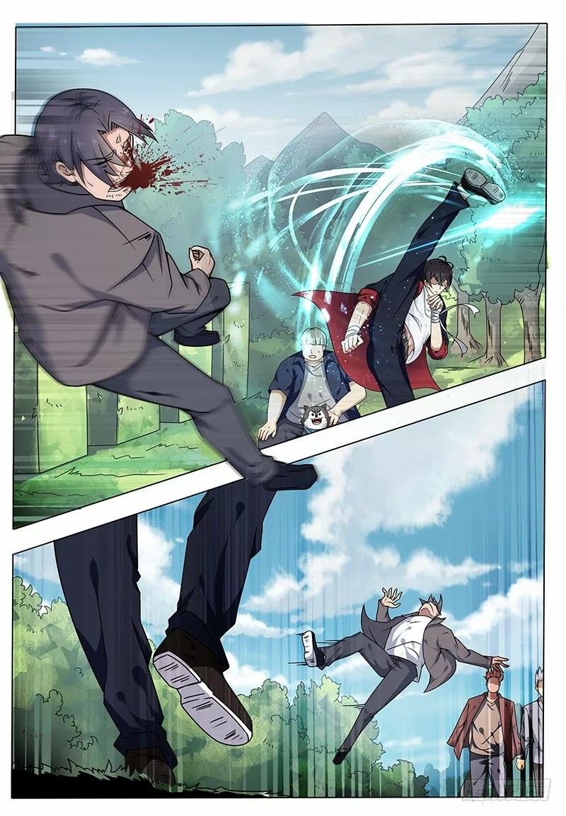 The Strongest God King Ch. 2 第11页