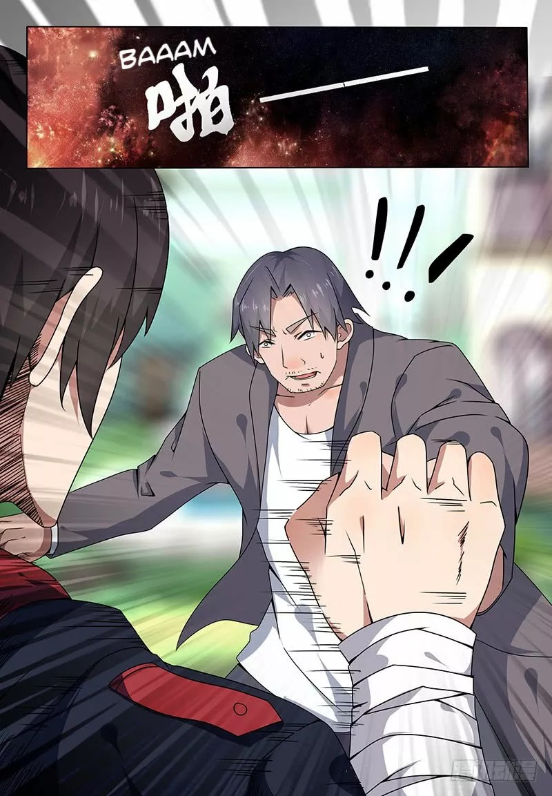 The Strongest God King Ch. 2 第9页