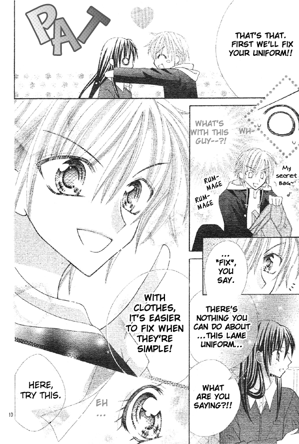 Girls Be Lovely!! Oneshot 第11页