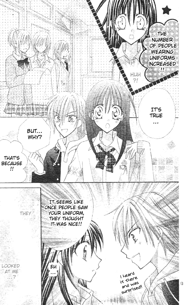 Girls Be Lovely!! Oneshot 第14页