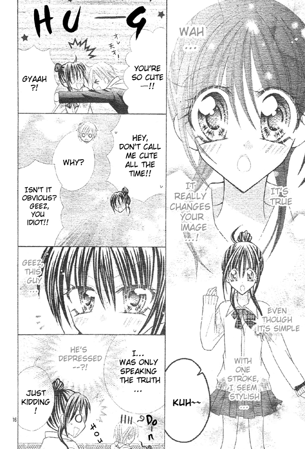 Girls Be Lovely!! Oneshot 第17页