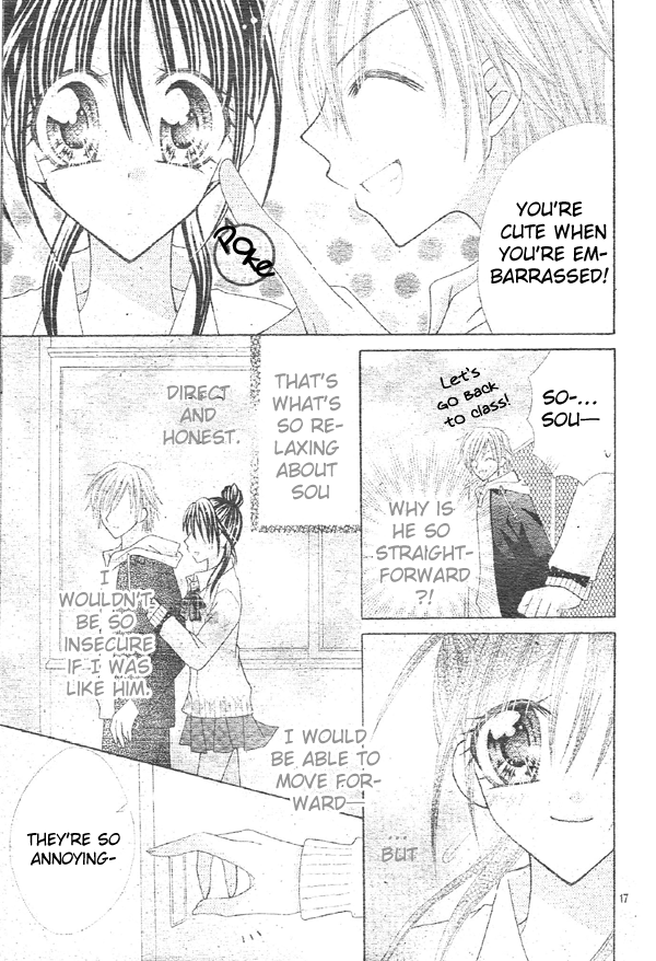 Girls Be Lovely!! Oneshot 第18页