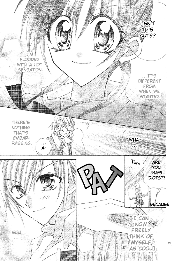 Girls Be Lovely!! Oneshot 第20页