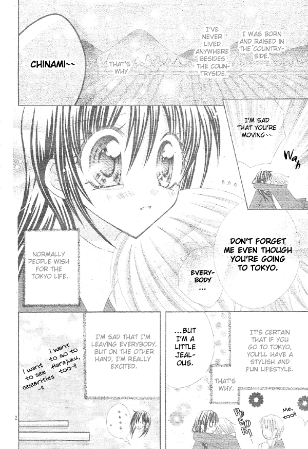 Girls Be Lovely!! 第3页