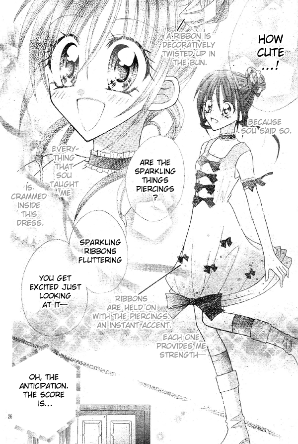 Girls Be Lovely!! Oneshot 第27页