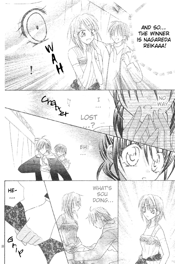 Girls Be Lovely!! Oneshot 第29页