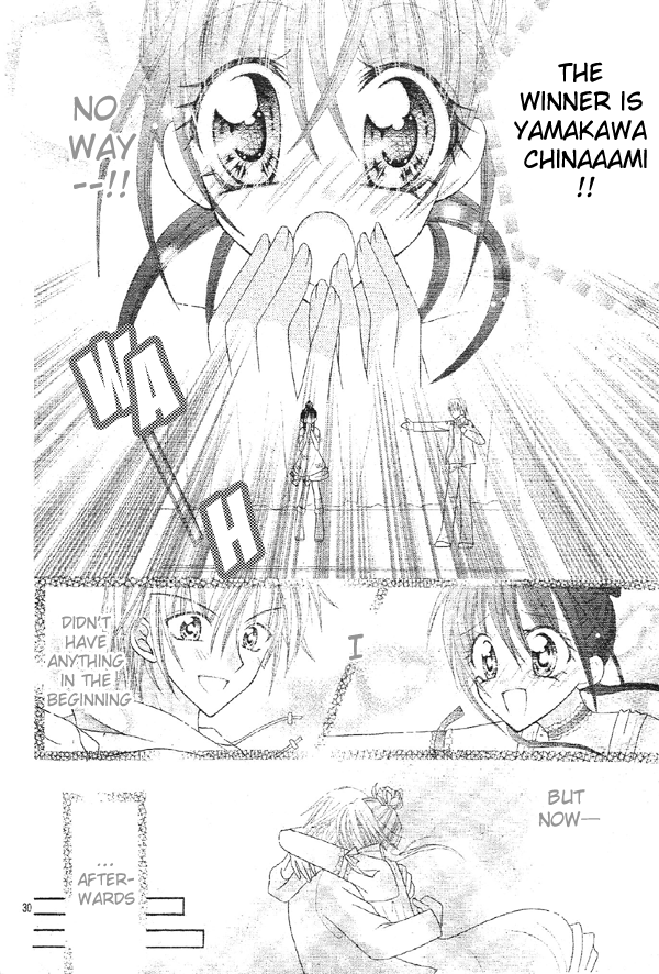 Girls Be Lovely!! Oneshot 第31页
