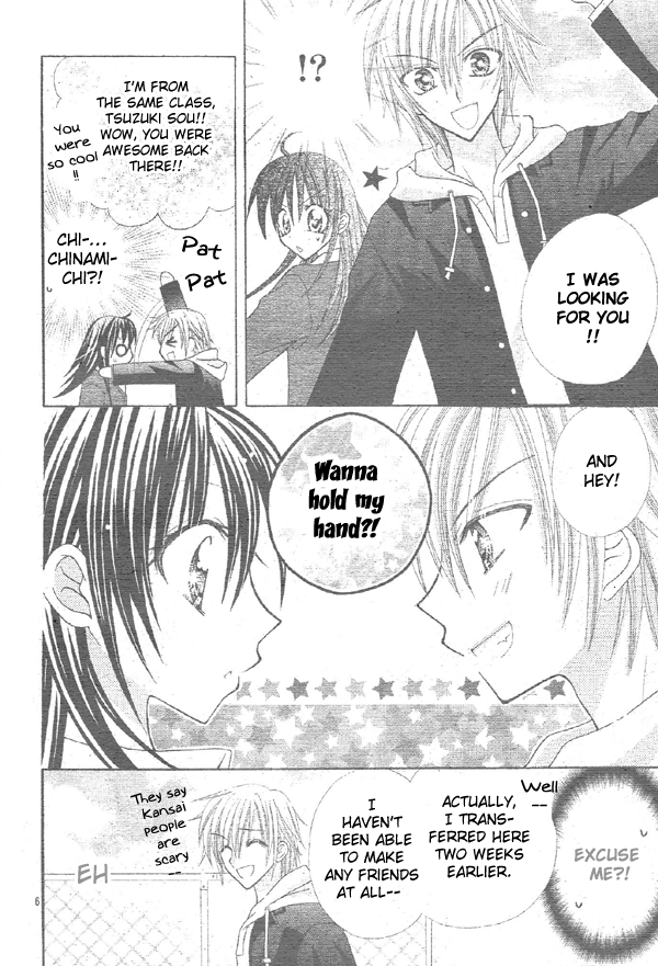 Girls Be Lovely!! 第7页