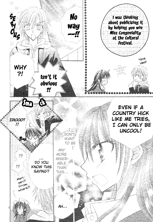 Girls Be Lovely!! Oneshot 第9页