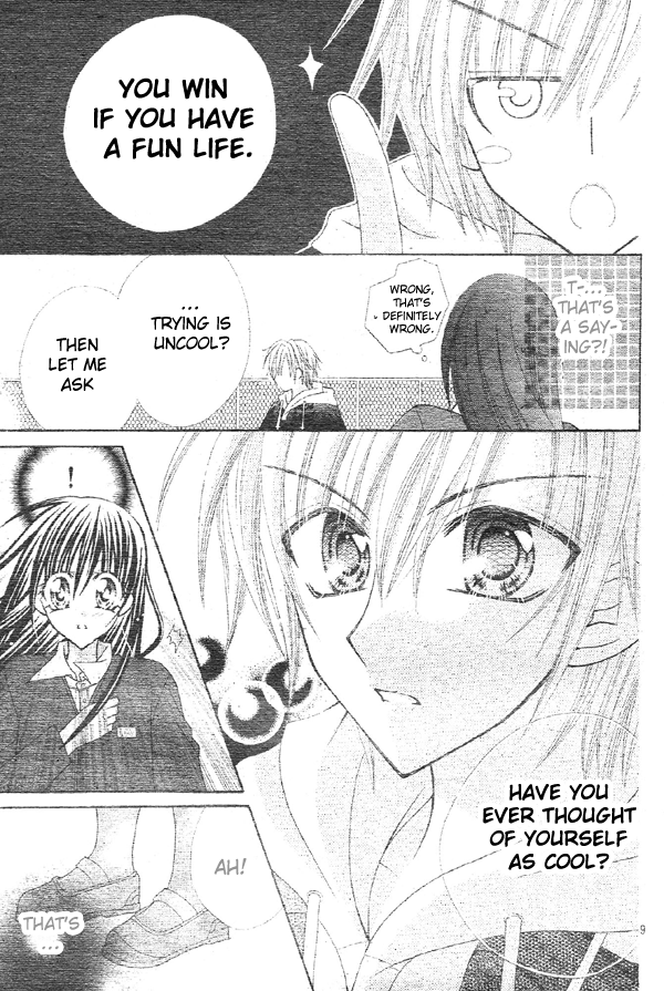 Girls Be Lovely!! Oneshot 第10页