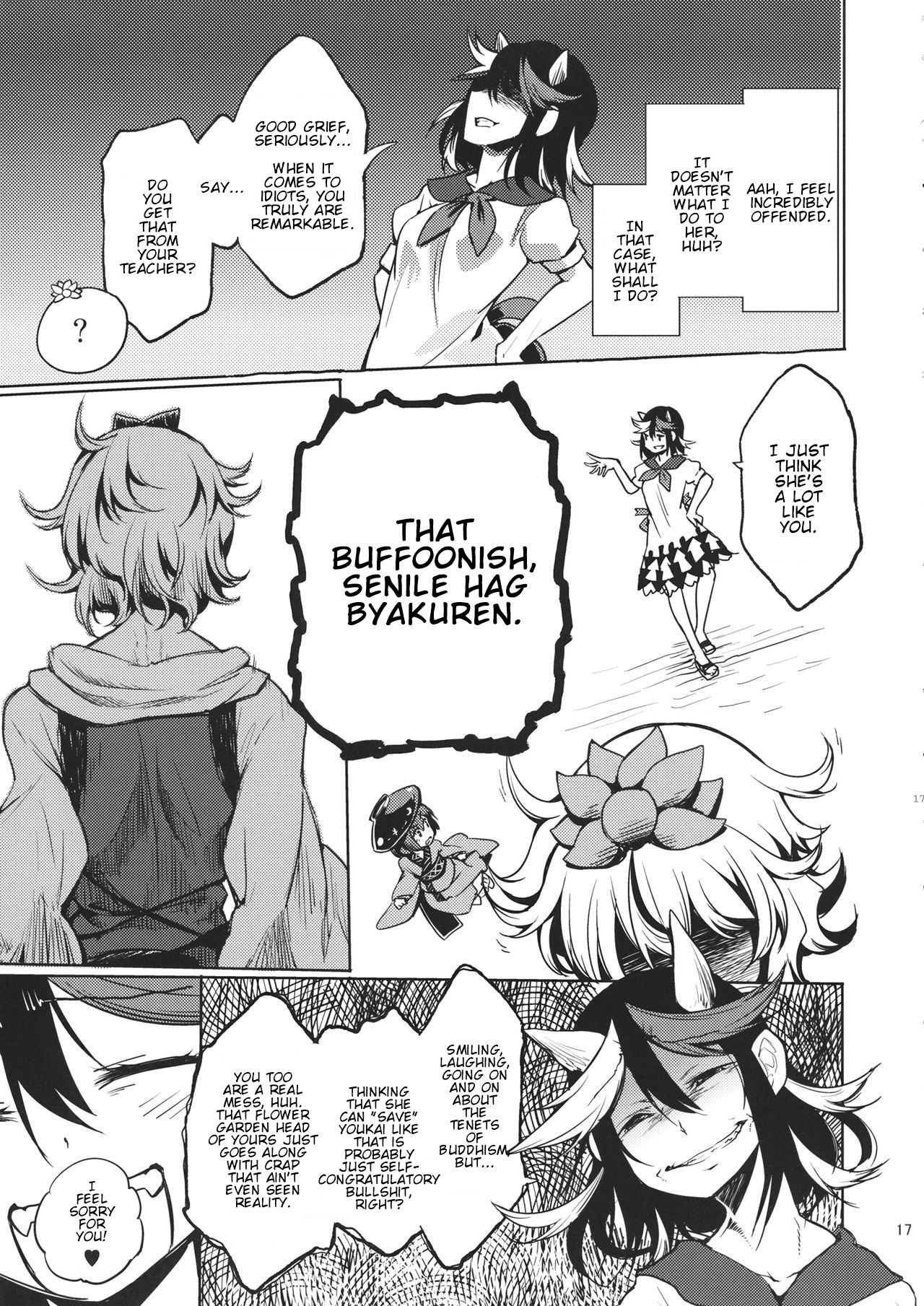 Touhou - Hello Hello I'm Here (Doujinshi) Oneshot 第16页