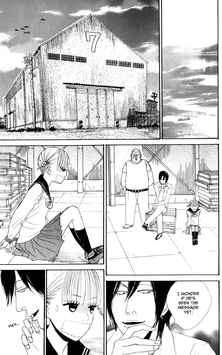 Yasuko and Kenji Vol. 1 Ch. 4 第14页