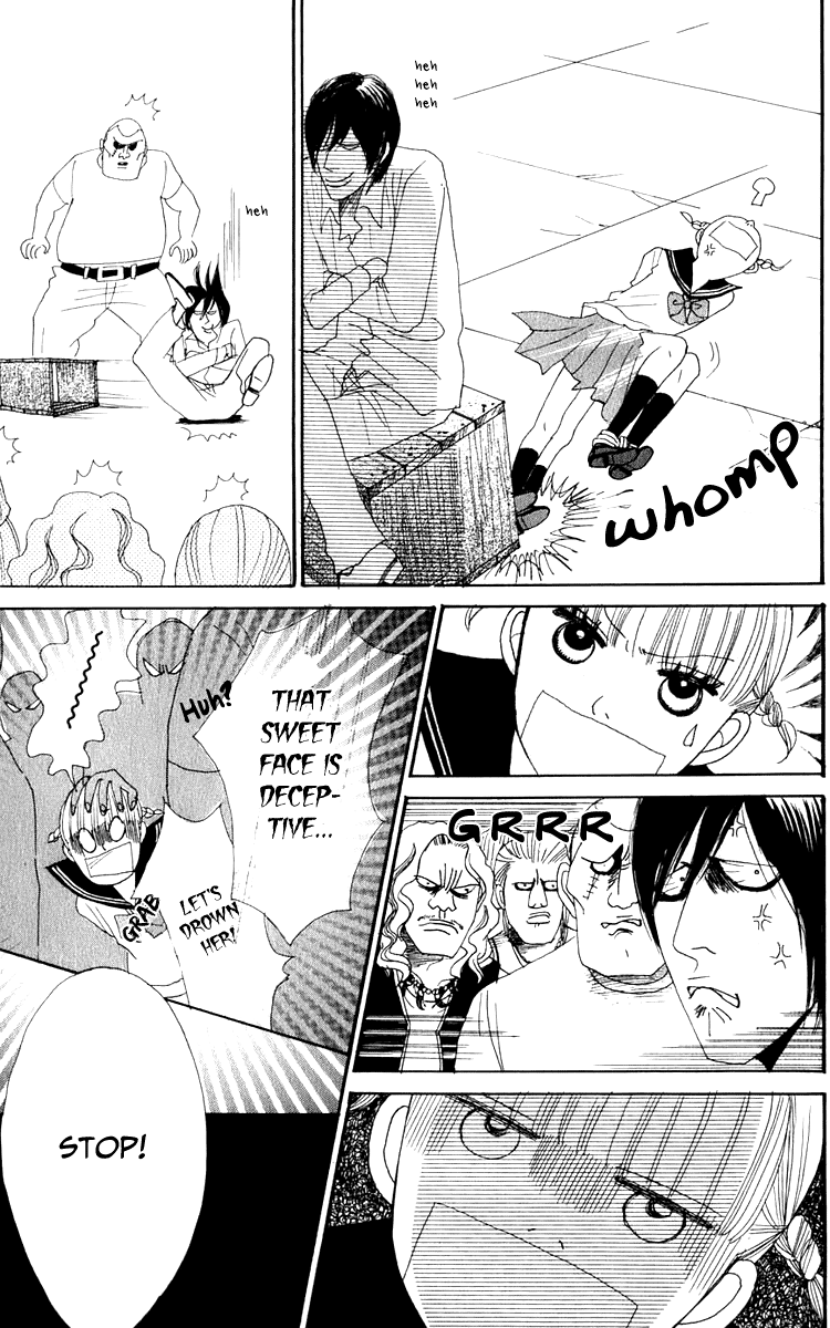 Yasuko and Kenji Vol. 1 Ch. 4 第16页