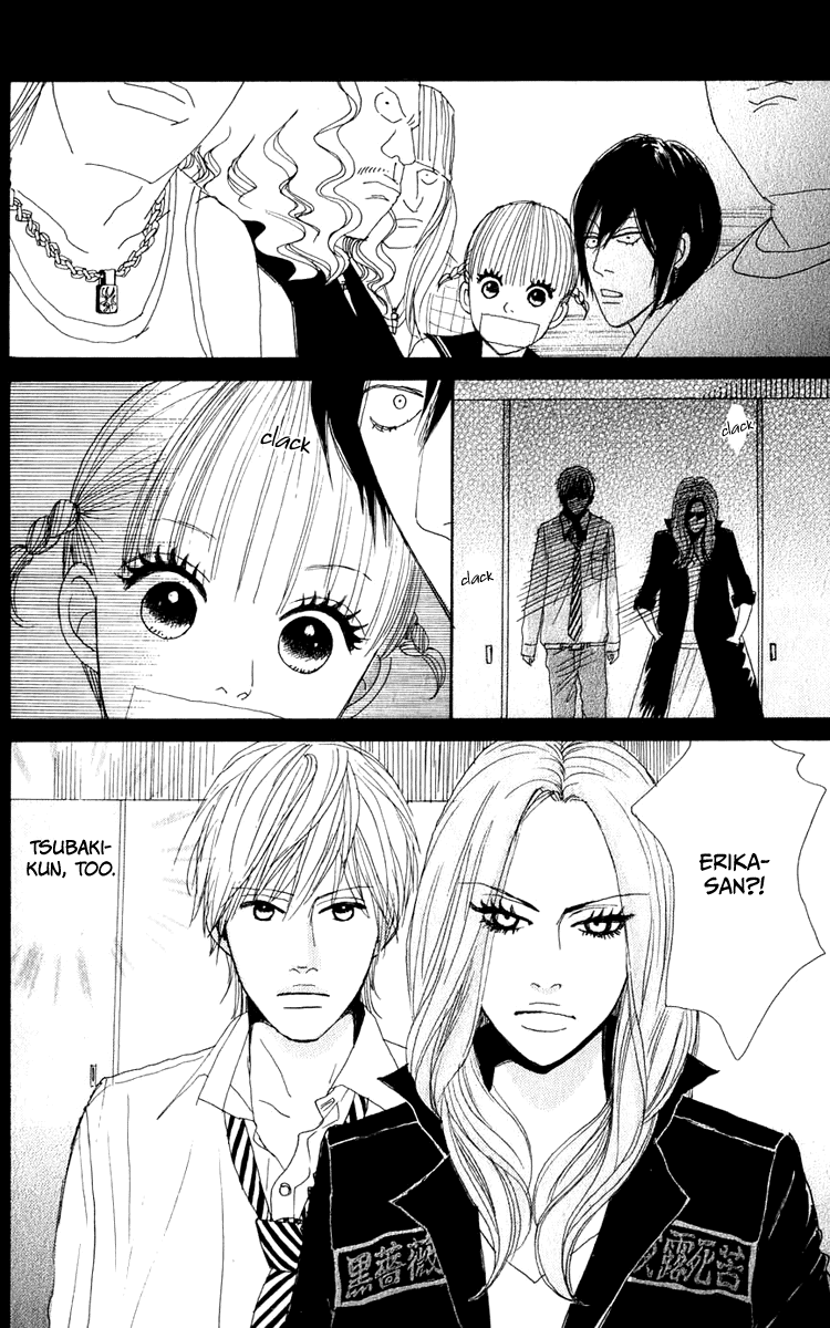 Yasuko and Kenji Vol. 1 Ch. 4 第17页