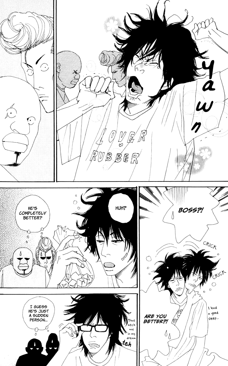 Yasuko and Kenji Vol. 1 Ch. 4 第19页