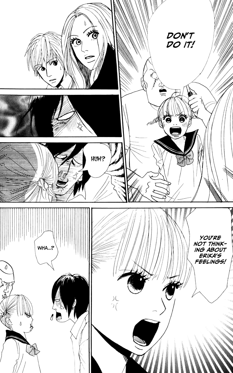 Yasuko and Kenji Vol. 1 Ch. 4 第24页