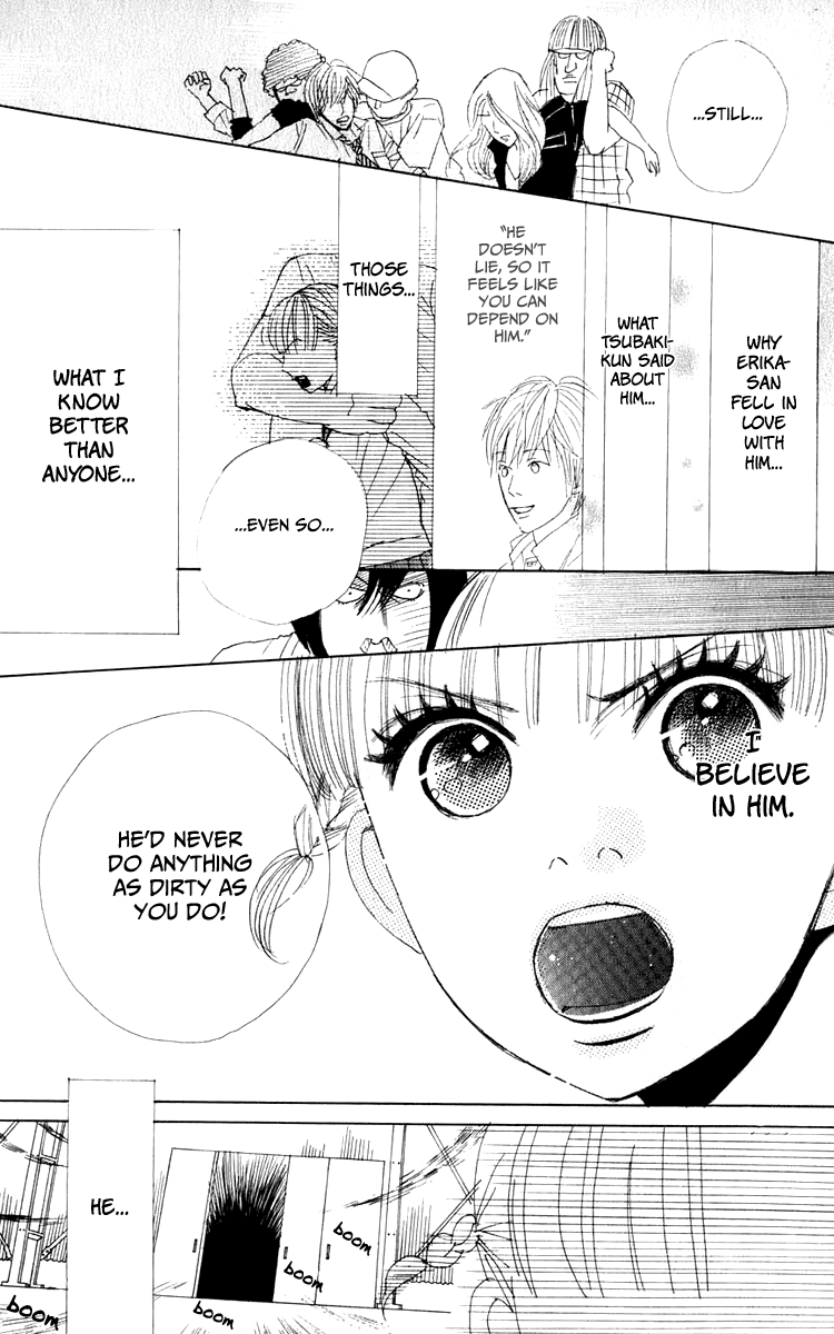 Yasuko and Kenji Vol. 1 Ch. 4 第26页