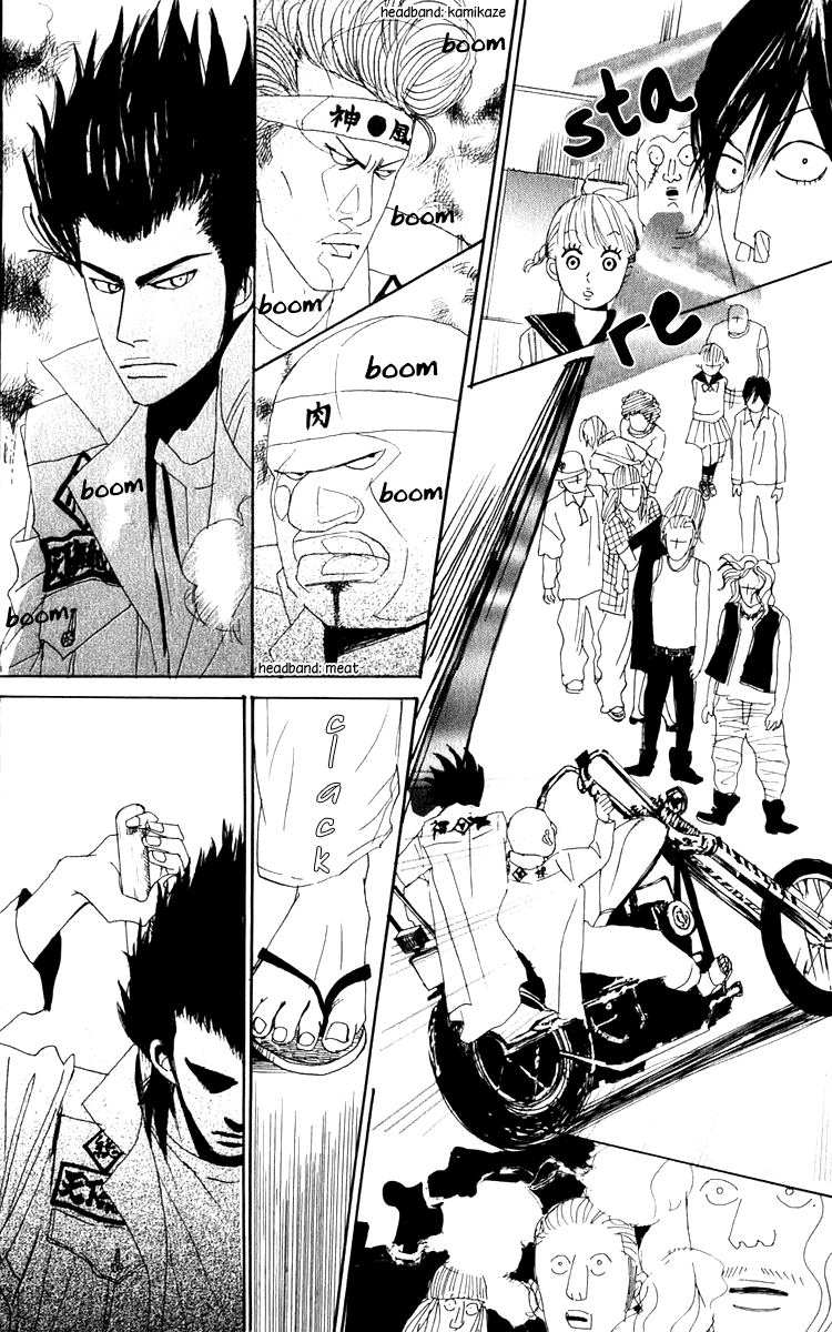 Yasuko and Kenji Vol. 1 Ch. 4 第29页