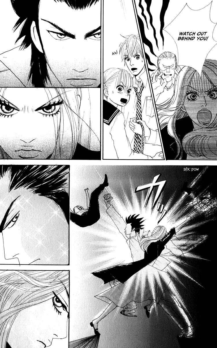 Yasuko and Kenji Vol. 1 Ch. 4 第33页