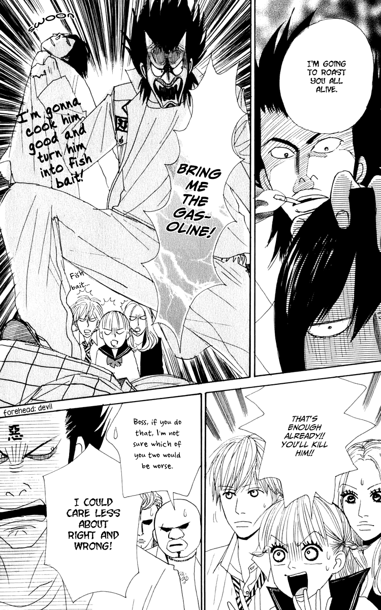 Yasuko and Kenji Vol. 1 Ch. 4 第35页