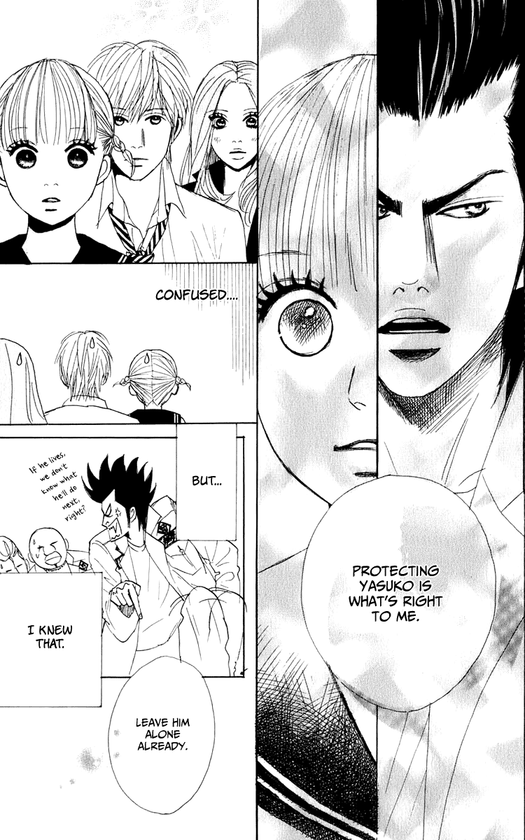 Yasuko and Kenji Vol. 1 Ch. 4 第36页