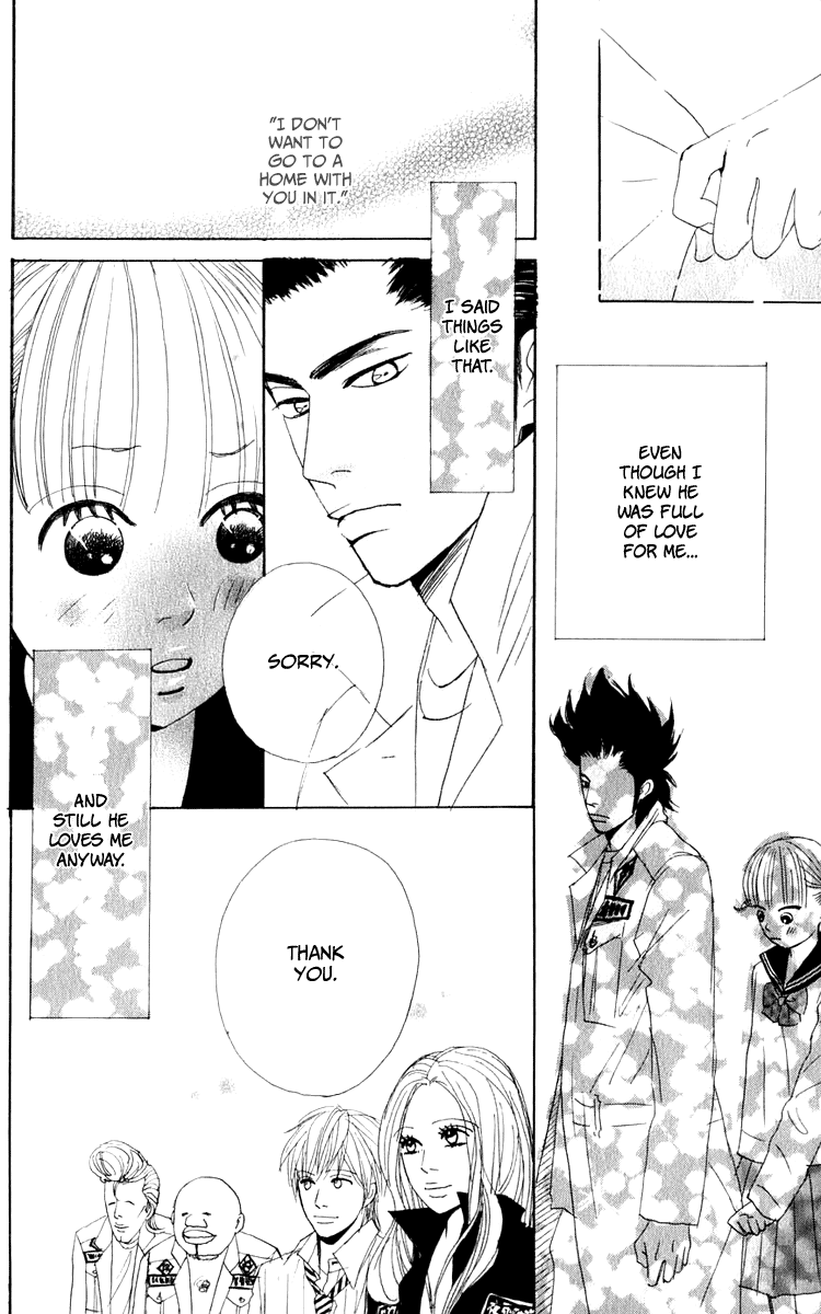 Yasuko and Kenji Vol. 1 Ch. 4 第37页