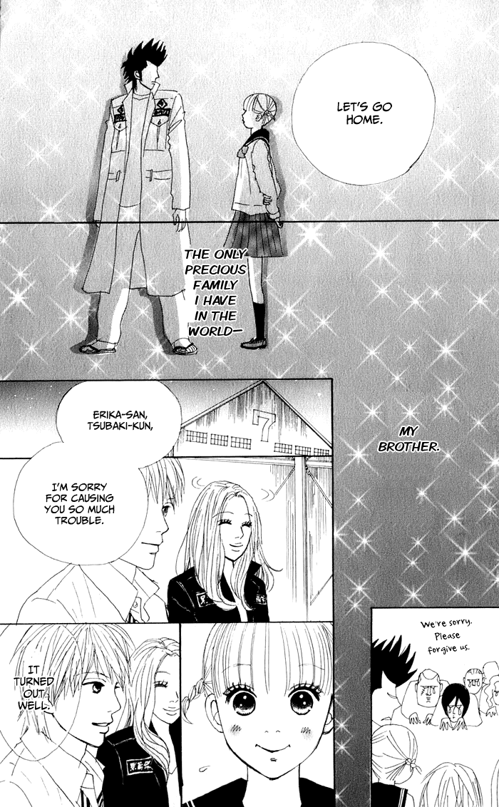 Yasuko and Kenji Vol. 1 Ch. 4 第38页