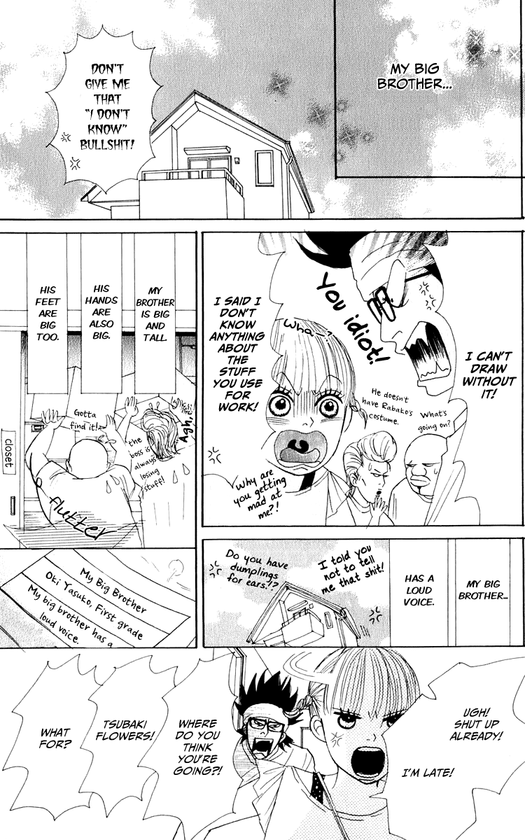 Yasuko and Kenji Vol. 1 Ch. 4 第40页