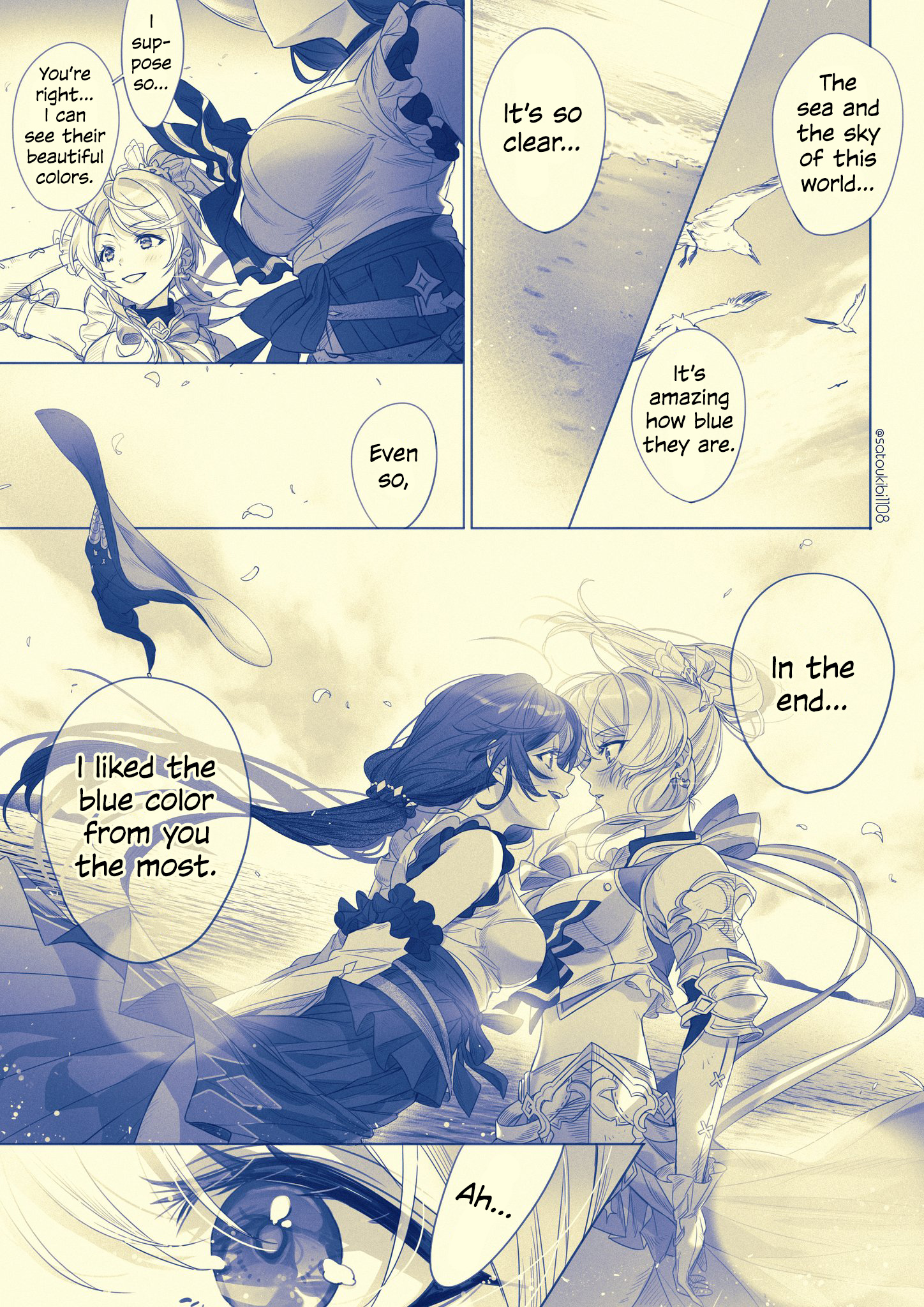 Love Live! - Blue (Doujinshi) 第2页