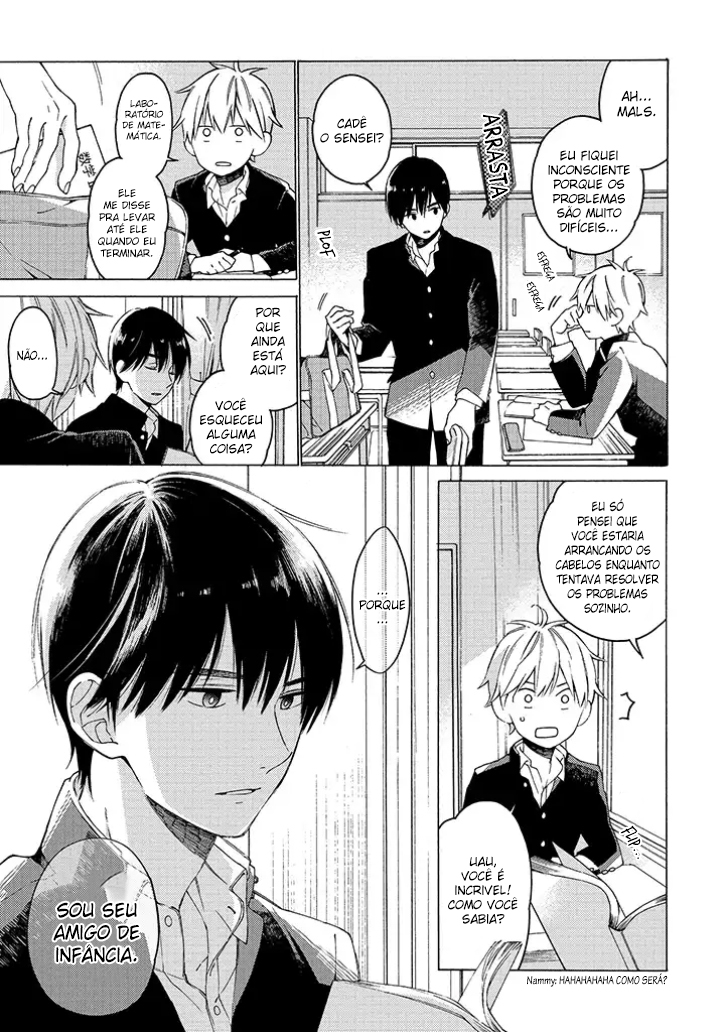 Kimi ni wa Todokanai Vol. 1 Ch. 1 第15页