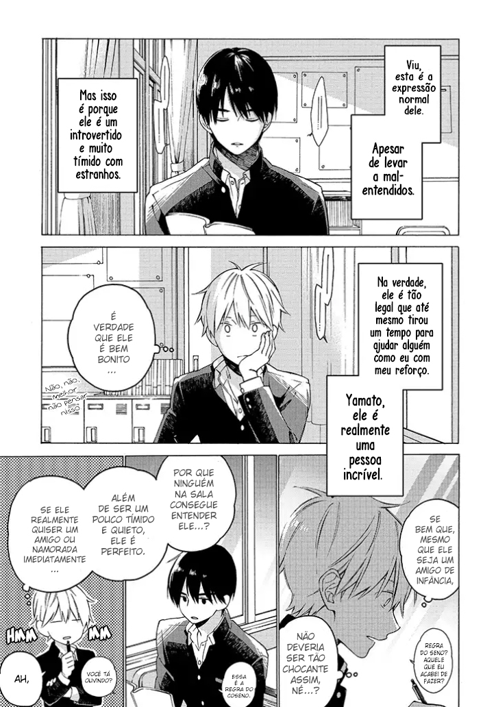 Kimi ni wa Todokanai Vol. 1 Ch. 1 第17页