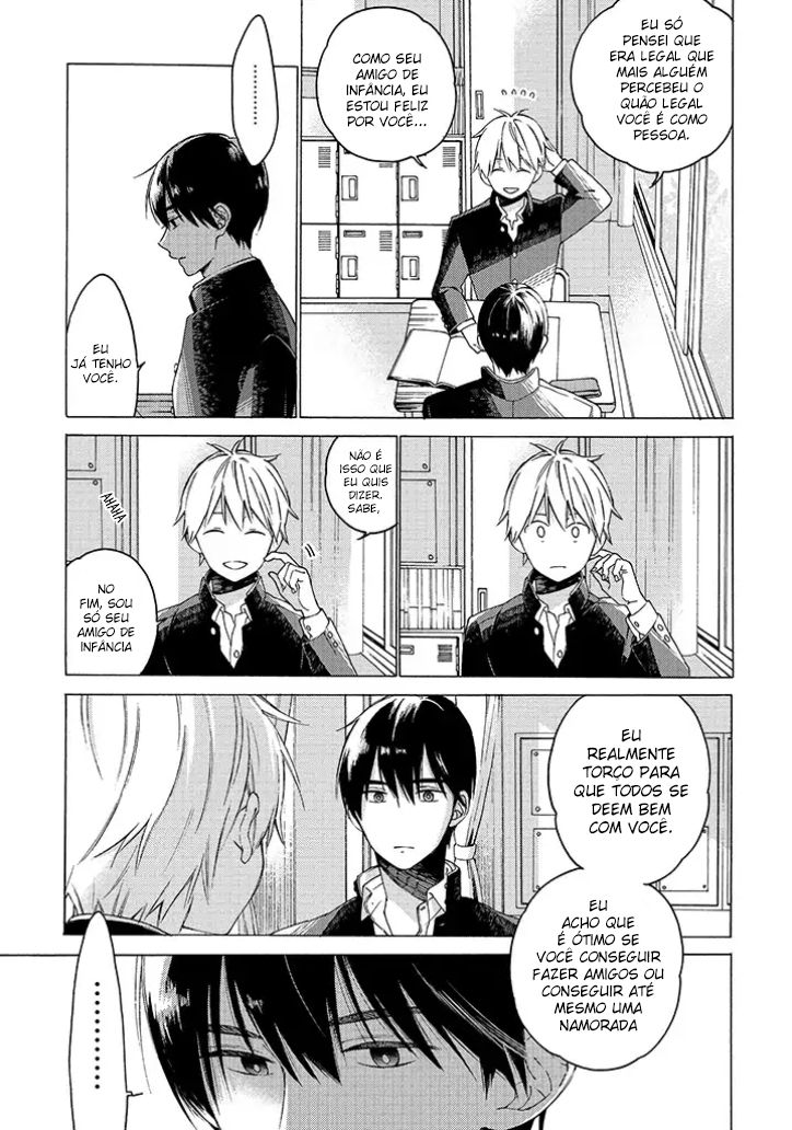 Kimi ni wa Todokanai Vol. 1 Ch. 1 第19页